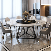 Light luxury dining table round table turntable modern simple marble dining table and chair combination round table hotel dining table 1 8 meters