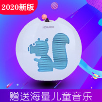 Childrens music player grind ears English early education machine Bluetooth portable Walkman mp3 small speaker