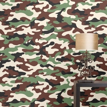 New Camouflak Irregular Wall Paper Themed Restaurant Barbecue Fire Pot Shop Green Summer Camp CS Close Room Background Wallpaper