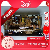 Ideal CV1860 1850 Learning Yinbao 57A Power Board Ideal RZ230 RV EV2560 Power Board 1865