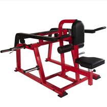 Sanfei SM784 sitting down triceps trainer professional commercial fitness equipment gym strength
