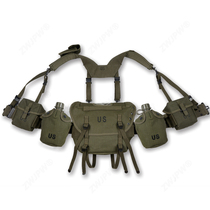 Yue Mei style M1956 M1961 M16A1 small bag equipment combination first aid bag Kettle satchel strap re-engraved
