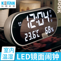Science ship intelligent LED creative alarm clock home silent student bed head digital indoor temperature and humidity electronic clock