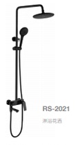 Longs black three-function full copper shower RS-2021