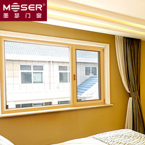 mo se aluminum clad wood windows