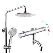 Huayi bathroom shower set 67071GW3