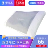 Ledefei wing water wash pillow