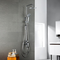 JOMOO bathroom shower set Household bathroom spray gun shower booster shower 36430