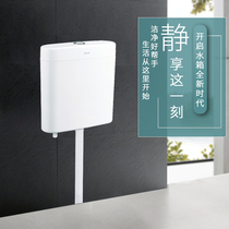 Gold bathroom flushing water tank Household toilet Large flush toilet squat toilet Energy-saving toilet water tank 107