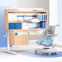 Love Gole Children Study Table Elementary School Students Desk Can Lift Table Solid Wood Writing Desk Home Class Table And Chairs Suit