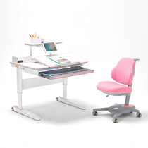 Mousse child growth desk TKZ1-019 plus seat