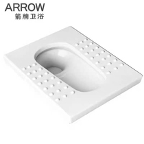 WRIGLEY ALD5210 one-piece squatting toilet Ultra-thin squatting pit rear and front row thickness 230mm