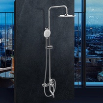 Huida bathroom bath spray gun shower shower bathroom HWB5005-P01CP