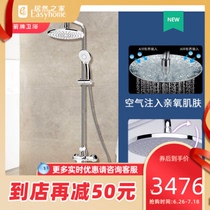 AD3302G