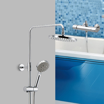 American standard Aidike constant temperature shower column