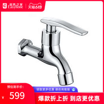 Royalking di tuo pen leading FF0226