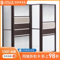 City W City window Ege furniture screen B519 Kaifeng actually home