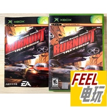 XBOX Initial Fire Madness 4 Revenge Cross Hand Road Vengeance
