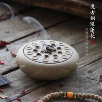  Creative lotus incense burner Hollow Zen household small incense burner Antique mini sandalwood stove plate incense burner Ceramic incense burner