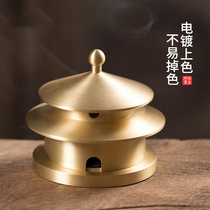 Creative copper incense burner Household indoor plate incense burner Home living room Temple of Heaven agarwood stove Neoclassical sandalwood incense stove ornaments