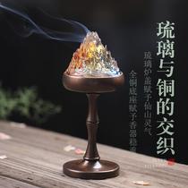 Glass Boshan furnace Pure copper antique aromatherapy furnace Ancient incense Ding furnace Incense burner Chinese aromatherapy incense insert incense holder