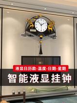 Net red clock hanging clock Living room Home Fashion mute Hanging modern minimalist Atmospheric Creative Decoration Clock Hanging Wall