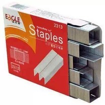 Eagle benefit and high 2313 staples thick staples 23 13 staples can be ordered 100 pages