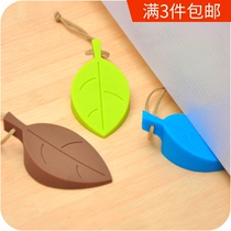 Door stop door card door clip creative leaf silicone door card baby anti-pinch hand door plug cartoon door stop door stop