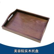 Tray beauty salon restaurant hotel palace style rectangular storage tray essential oil household product plate Japanese style