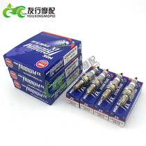 Applicable Suzuki Hayabusa GSX1300R GSXR600 750 1000 Japanese Iridium Golden NGK Spark Plug