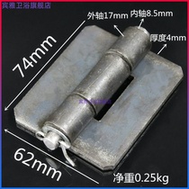 Car door thick dump car iron heavy welding thickened hinge iron 3 inch 4mm hinge hinge