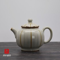 Handmade Chinese traditional Ru kiln open piece cicada wing pattern kung fu tea set single melon ridge bubble teapot home ceramic single pot