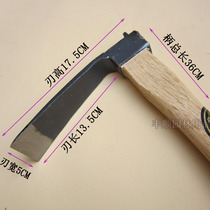 The Digging of Bamboo Shoots for the Excavation Of The Winter Shoots Hoe Wooden Handle Forge Small Narrow Hoe Varieties of Flowers Weeding Outdoor Exclusive
