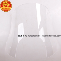 SYM Sanyang Locomotive XS125T-16A FIDDLE Ⅲ Fit 3 handle deflector windshield