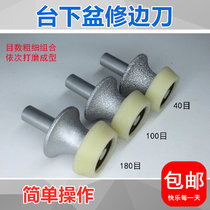 Brazed quartz stone table basin trimming knife head Stone marble milling cutter Gong machine gong head Quartz stone knife head