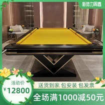 Customized V-leg pool table standard Villa modern light luxury solid wood American black eight adults 9 billiard table home