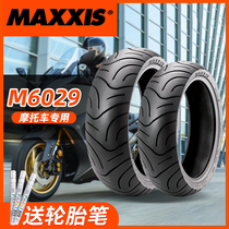 Magis M6029 semi-hot melt motorcycle tire outer non-slip vacuum tire 10 12 inch calf Electric Tire