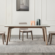 Nordic solid wood dining table light luxury Italian rectangular 6 people modern simple small apartment rock board dining table and chair combination