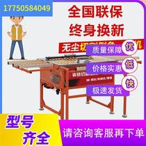 Consult before the film tile corner machine 45 degree high precision waterknife cutting machine dust - free direct bargaining price