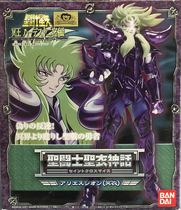 Bandai Japanese version of the holy clothes myth Golden Saint Fighter 1 0 Ming Aries Aries Ming Shion Pope