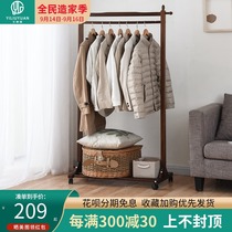Clothes rack solid wood coat rack hanger simple hanger floor home simple modern bedroom rack