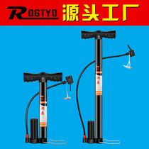 pump bicycle mountain bike household portable high pressure pump car basketball balloon pump cycling equipment