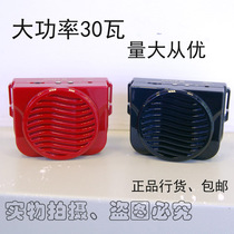 Ya Xuan D80U teaching loudspeaker little bee teacher lectures tour guide waist boast amplifier high power Horn