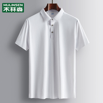 Mulinsen quick-drying top mens short-sleeved summer thin loose round neck T-shirt training running sports summer T-shirt women