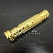 Old-fashioned flashlight battery replaceable dry battery No 1 nostalgic iron old household Old People Republic of China Retro No 1 Retro No 1 Retro No 1 Retro No 1 Retro No 1