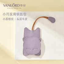 Key Pack woman genuine leather small pull-out minimalist cute mini ultra slim and delicate handmade if the key bag is contained