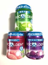  Spot Japan GC Recaldent dental special anti-tooth decay tooth protection and deodorant chewing gum 140g 1 bottle