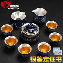 Kangle ceramic gilt silver tea set 999 set office set sterling silver tea set kung fu tea cup tea home