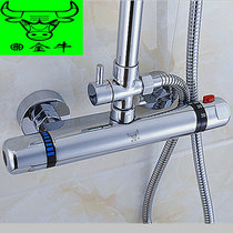 Jinniu brand reverse direction concealed intelligent constant temperature bathtub faucet hot and cold water temperature mixing valve solar water