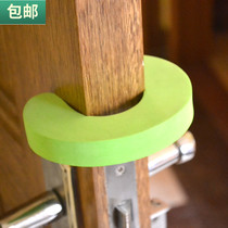 Safety door card windproof door buckle EVA protection children anti-pinch hand C- shaped door stop anti-closing door door Top 2 sets
